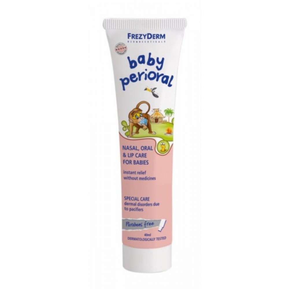 Frezyderm Baby Perioral Cream,40 Ml