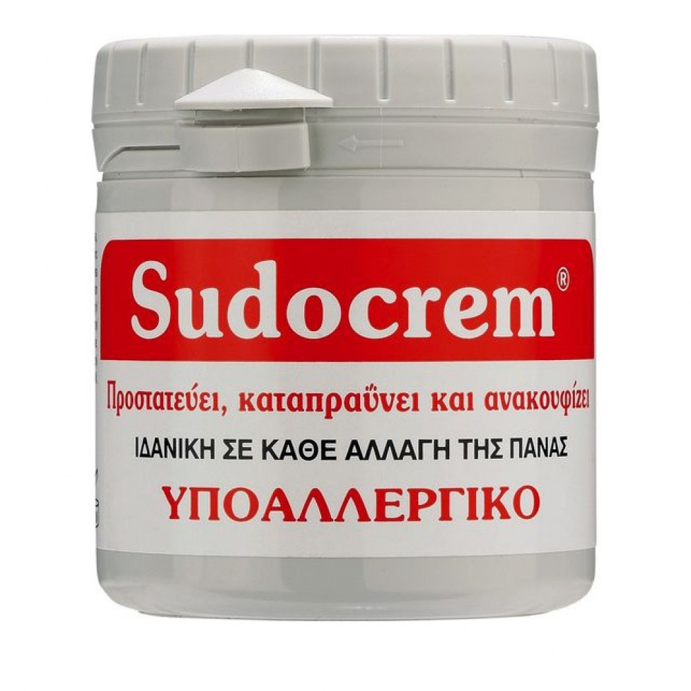 Sudocrem Καταπραϋντική Κρέμα Για Την Αλλαγής Της Πάνας Με Αντιερεθιστικούς Παράγοντες, 125 Gr