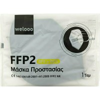 FFP2 Medical N95 NR BFE > 98% Welooo Μάσκα Χωρίς Βαλβίδα Μαύρη 1τμχ